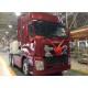 2017 Isuzu Giga Trailer Truck with 380, 420, 460 HP