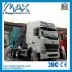 Sinotruck HOWO T7h 320HP/6X2 Tractor Truck Low Price Sale