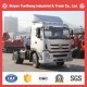 T380 4X2 Trailer Head Truck